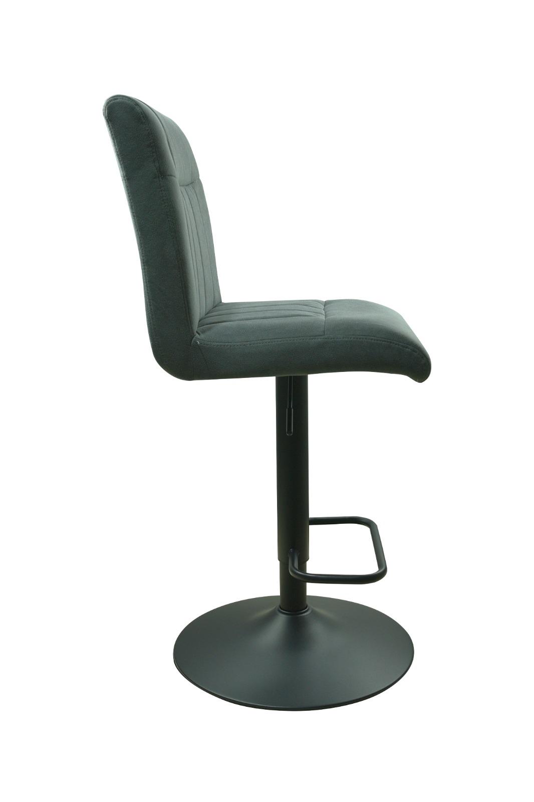 Alain Bar Stool