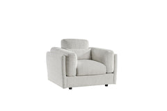Bari Beige Armchair